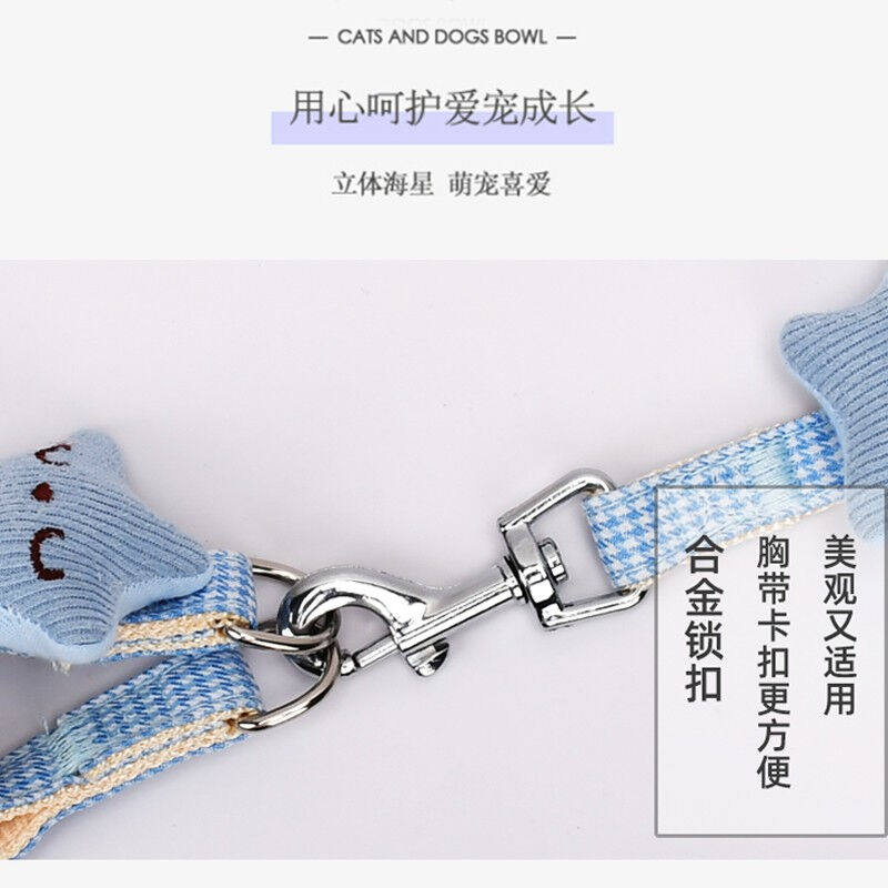 茨格曼猫绳猫咪牵引绳狗绳溜遛猫链狗链子狗狗胸背带宠物外出用品怎么看?
