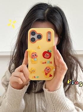 日本卡通星星人立体公仔适用苹果iPhone17ProMax手机壳可爱全包硅胶16pro保护套黄色泡泡玛特15/14软壳呆萌17