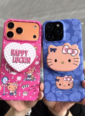 三丽鸥HelloKitty玫红凯蒂猫爱心适用iPhone17ProMax手机壳可爱蓝猫咪苹果16pro硬壳磨砂卡通i15p/17PM保护套