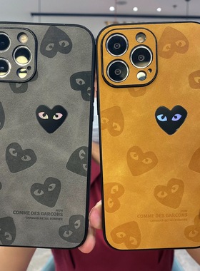 日本PLAY川久保玲情侣款男女适用iPhone17ProMax手机壳艺术个性16pro软壳12苹果14PM保护套翻毛皮i15外壳时尚