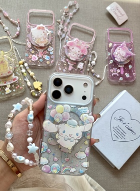 日本HelloKitty凯蒂猫闪粉美乐蒂适用iPhone17Pro手机壳磁吸充电16/14苹果15promax防摔外壳网红i16pro保护套