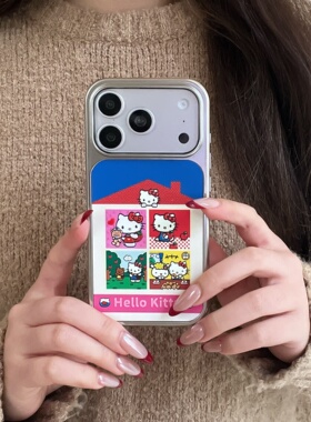 Kitty凯蒂猫小屋可爱适用苹果iPhone17Pro手机壳卡通花朵猫咪i15/16PM可爱保护套电镀银i17外壳网红时尚16pro