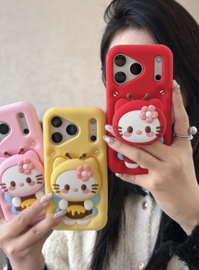 卡通HelloKitty凯蒂猫小蜜蜂适用iPhone17ProMax手机壳可爱猫咪硅胶支架苹果16pro软壳i15保护套14/13p硅胶套