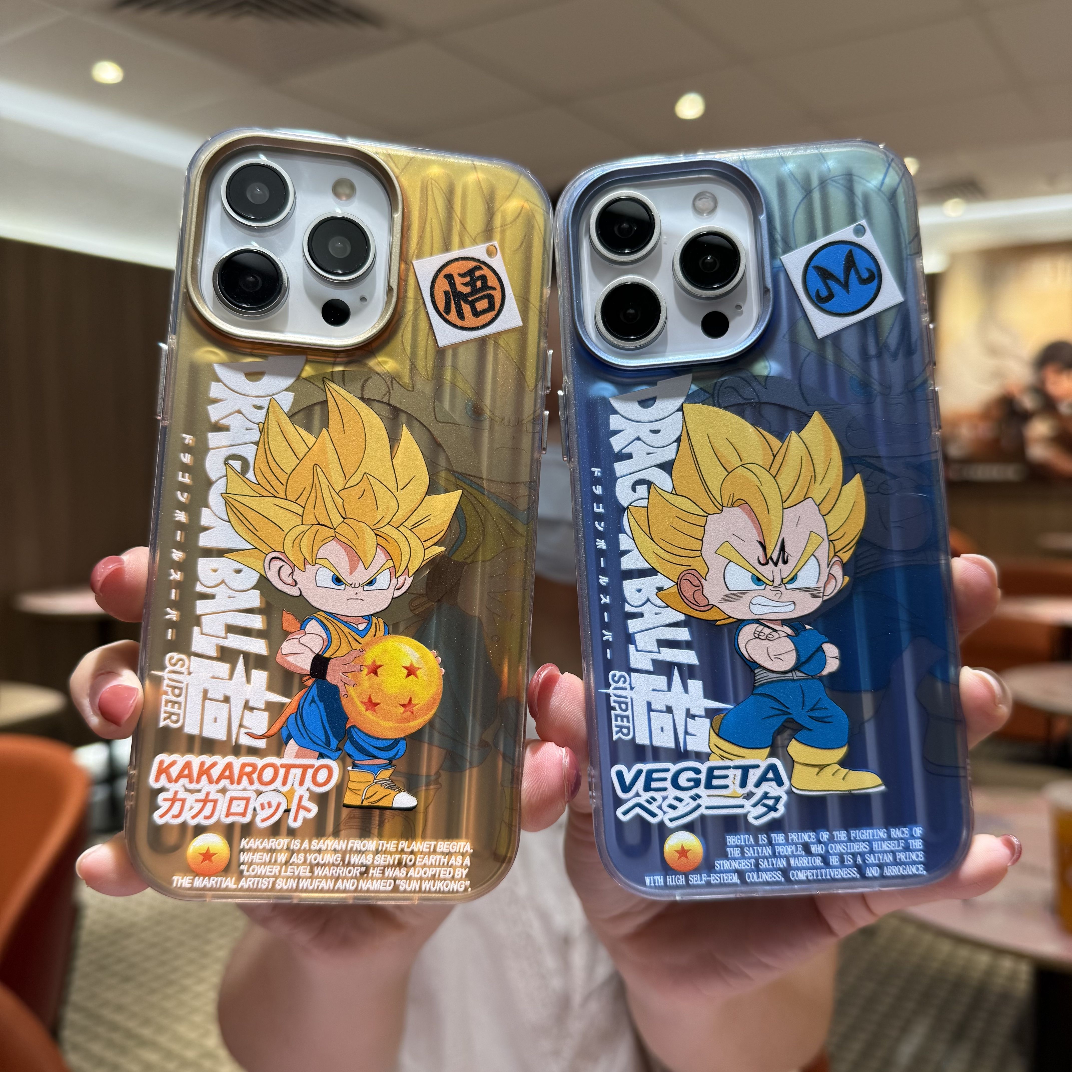 动漫七龙珠Z苹果17pro磁吸手机壳