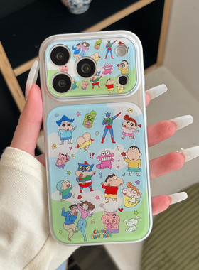 蜡笔小新春游小白卡通适用苹果iPhone17ProMax手机壳可爱16pro保护套全包防摔i14/15PM外壳i17软壳情侣款男女