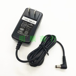 浦桑尼克扫地机器人R2M6M7电源适配器吸尘器20V1.2A 原装 充电器线