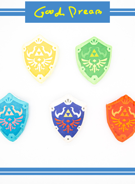 GoadDream塞尔达传说海利亚盾牌挂件包包挂饰钥匙扣蓝牙耳机包