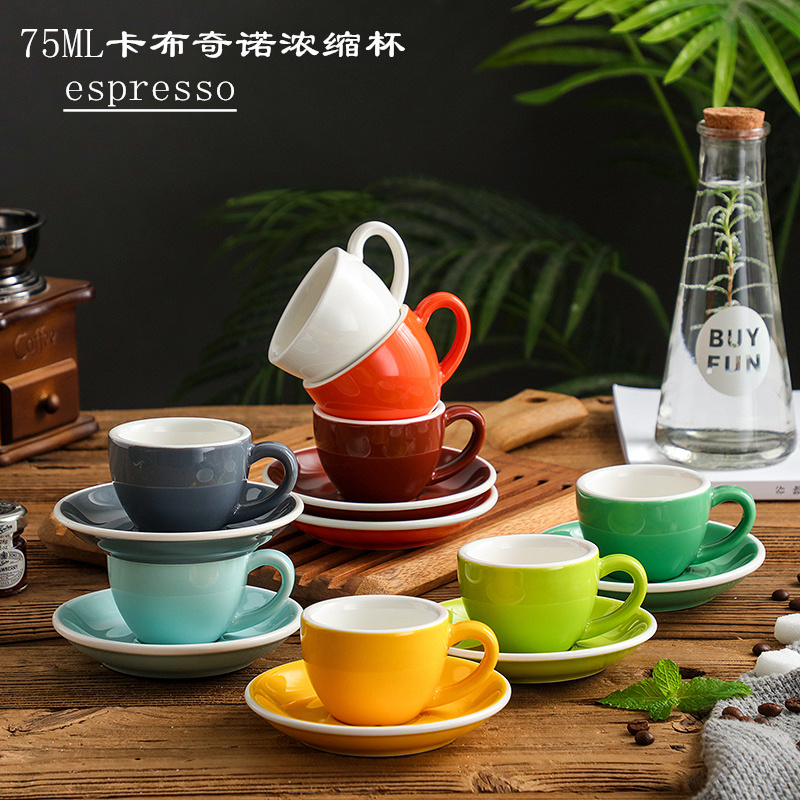 咖啡杯小精致75ML意式浓缩espresso小号迷你卡布奇诺彩色杯碟套装