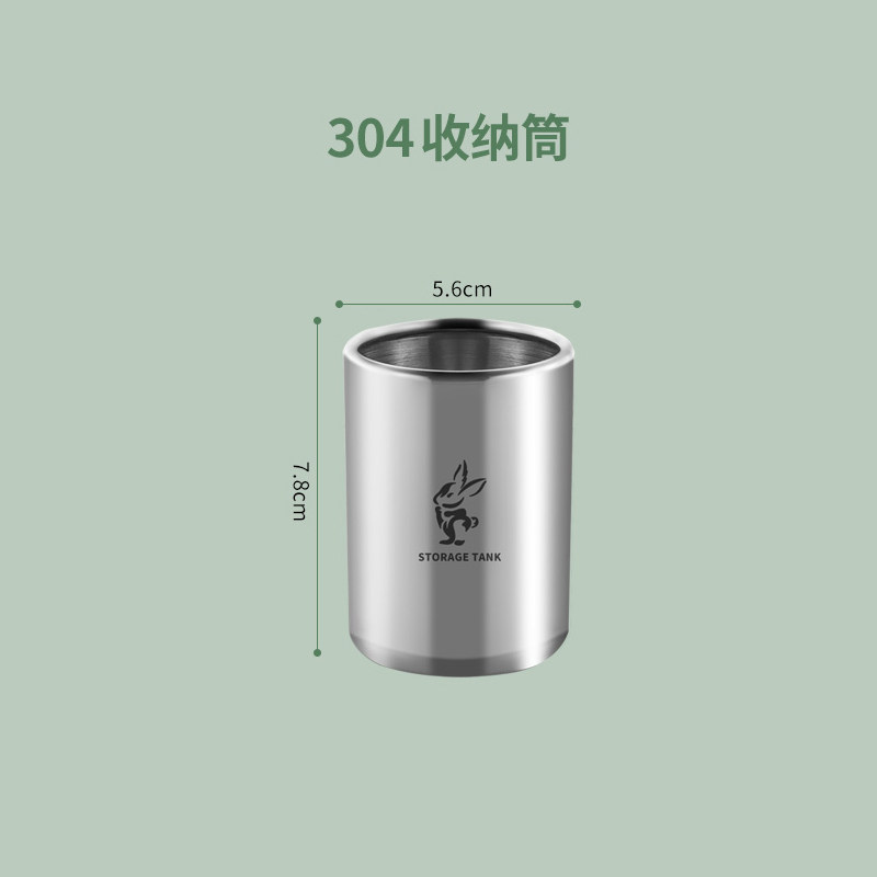 304Bey兔水果叉