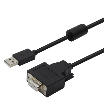 宇泰USB转串口rs232串口线