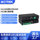 UOTEK 工业级串口服务器485转以太网模块TCP 422双向串口转网口modbus网关通讯UT 404M IP转4口rs485 宇泰