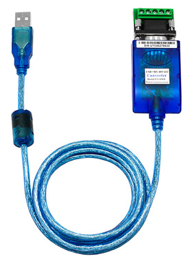 宇泰(UTEK)USB转RS485/422数据线 VER 1.0转接器 通讯模串口双向传输磁环屏蔽线PL芯片电脑9针串口线UT-850N