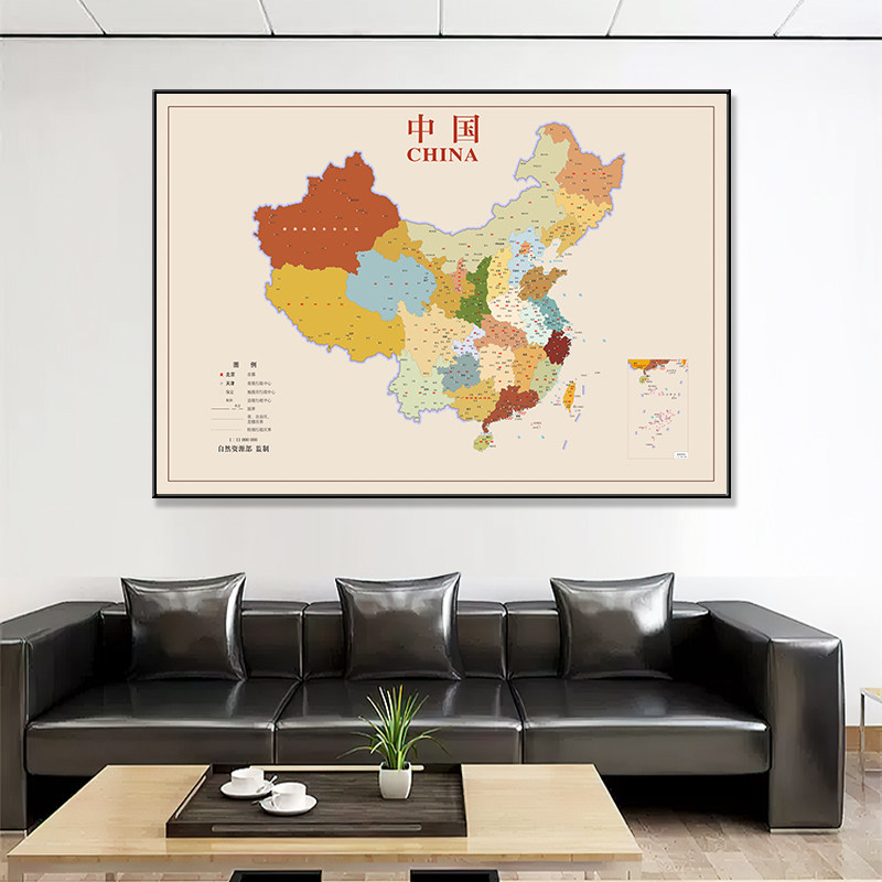 中国世界地图广东浙江省份挂图