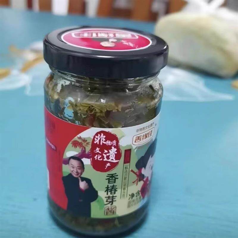 新货善佳缘香椿酱孟良崮特产红油香椿芽下饭拌饭酱下酒早餐拌面夹