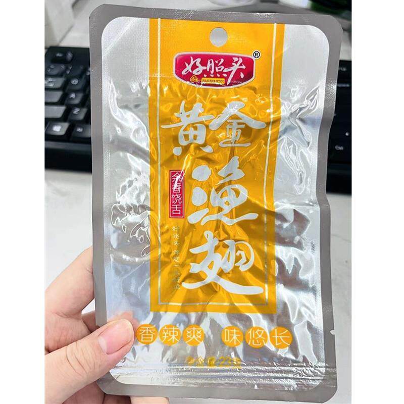新货促销黄金渔翅好兆头鱼刺香辣鱼排零食小吃即食食品街头