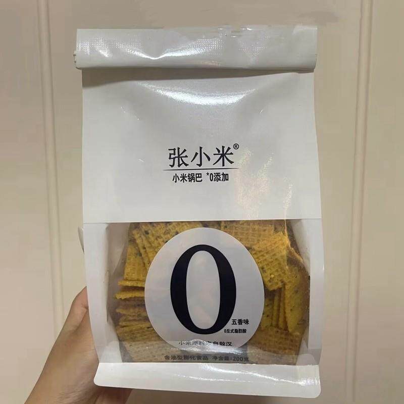 新货张小米锅巴200g手工锅巴五香麻辣味原味零食休闲食品网红食品
