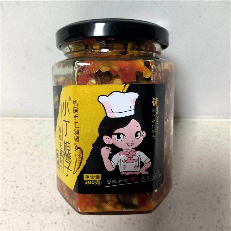 新货新日期小丁娘子无油剁辣椒酱自制农家手工下饭酱蒜蓉香辣拌饭