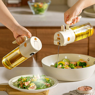 模范夫人喷倒两用喷油壶瓶家用调味瓶防漏不挂油壶厨房玻璃喷雾罐