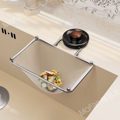 厨房吸盘不锈钢水槽过滤网中古风洗碗池剩饭菜防堵一次性沥水网架