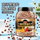 高纤黑麦片无添加蔗糖即食代餐饱腹冲饮早餐无脱脂健身官方旗舰店
