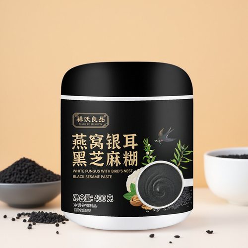 黑芝麻糊营养早餐冲饮代餐粉杂粮