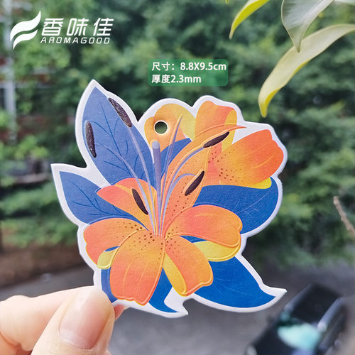 无味扩香卡礼品吊牌含棉材质