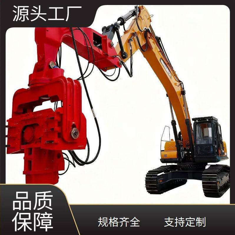厂家供应勾机建筑工程振动打桩锤挖掘机光伏打桩机挖机改装振动锤