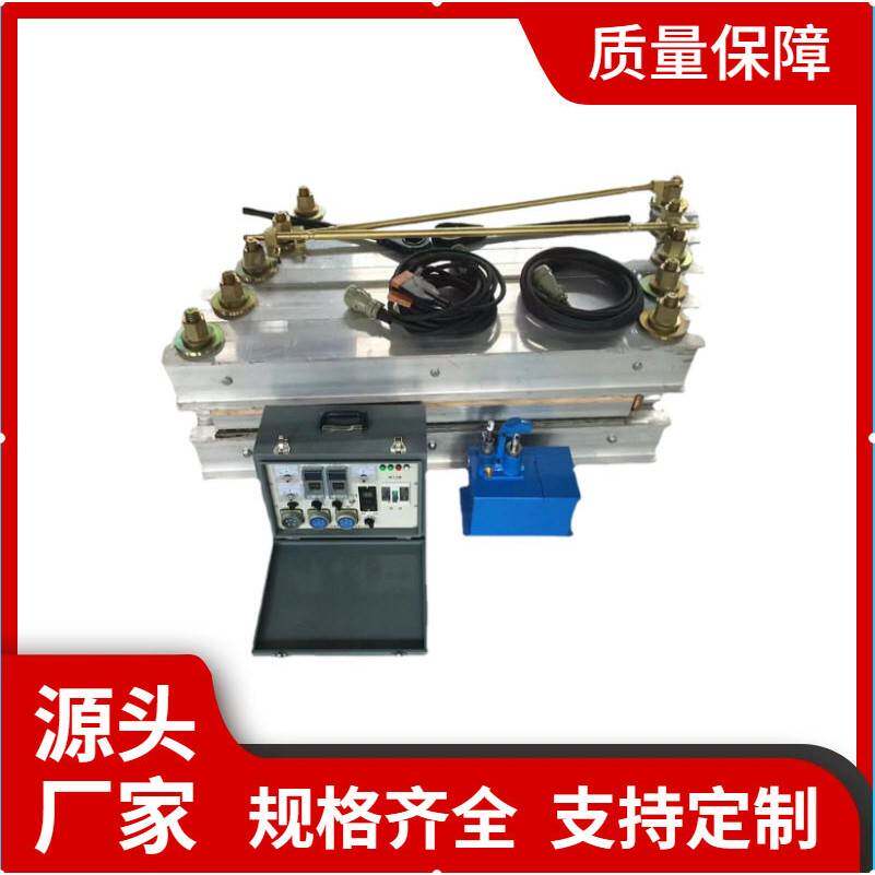 全自动皮带硫化机自然冷却输送带接头机电热式矿用硫化设备