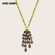 链镀金 原创设计轻奢石英石茶晶春夏长款 CHEZ LOOPS青提流苏项链