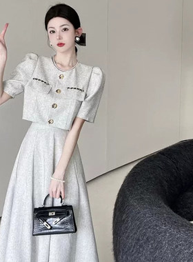 两件套2026春季新款女法式小香风气质名媛洋气减龄套装裙子D1052