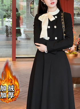 加绒加厚2025秋冬蝴蝶结小香风女装连衣裙气质法式长袖裙子2544