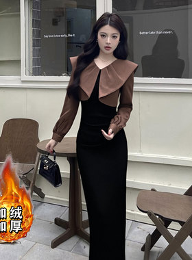 加绒加厚2026春季新款气质优雅假两件拼接长袖娃娃领连衣裙D4044