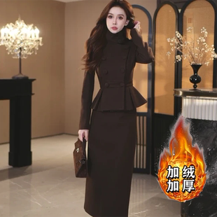 显瘦百搭套装 两件套洋气修身 2755 女气质时尚 加绒加厚2025秋冬新款