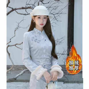 国风清冷气质连衣裙D4567 女改良旗袍新中式 加绒加厚2026春季 新款