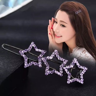 发卡韩版简约青蛙扣发夹女韩国星星刘海夹边夹顶夹盘发头饰夹子