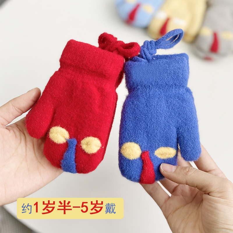 加绒加厚柔软亲肤的宝宝手套