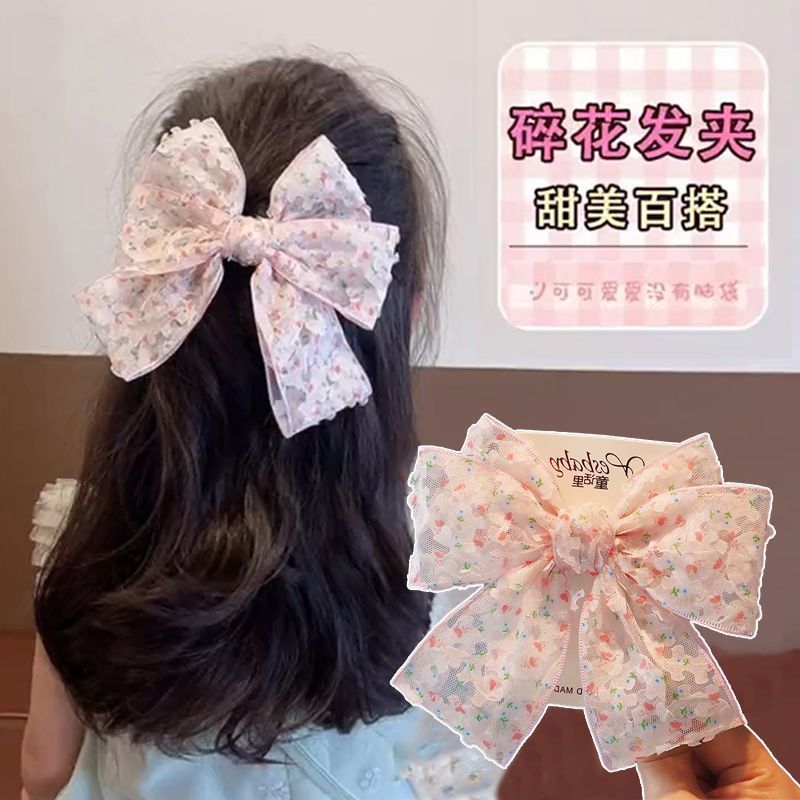 女童发夹蝴蝶结弹簧夹可爱甜美公主发饰洋气碎花后脑勺头饰春夏粉