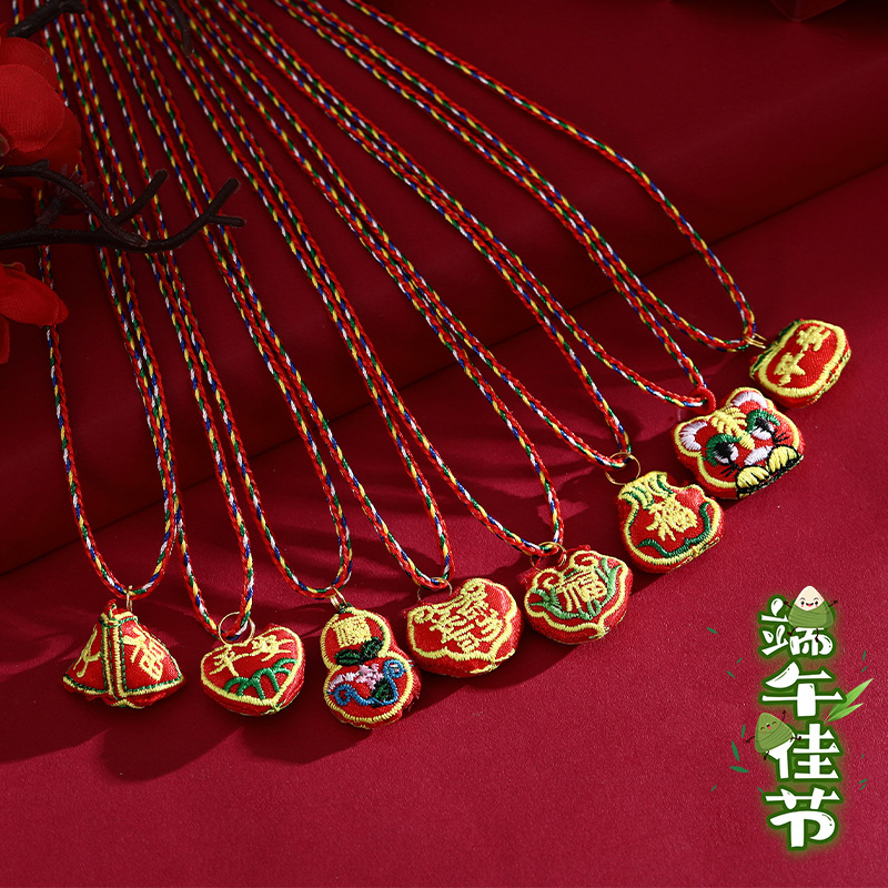 端午节五彩绳挂脖款项链