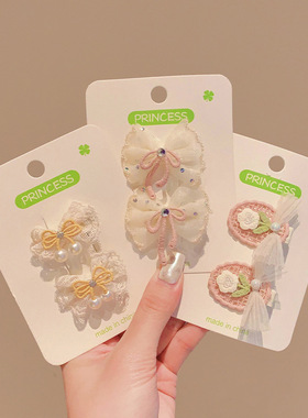 卷糖果儿童发夹新款蕾丝刺绣蝴蝶结珍珠流苏洛丽塔KC发夹公主头饰