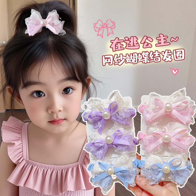 卷糖果儿童发圈网纱串珠发圈珍珠蝴蝶结小肠圈甜美丸子头发圈发饰