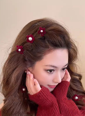 秋冬网红甜美花朵植绒珍珠小抓夹仙仙红色编发迷你小夹子百搭头饰