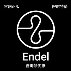 Endel 订阅 Premium 官网正版永久激活 无限音景生成声音官方正版