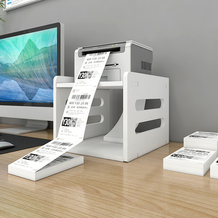 简约多层打印机架置物架收纳办公室桌面快递单面单打印小型支架子