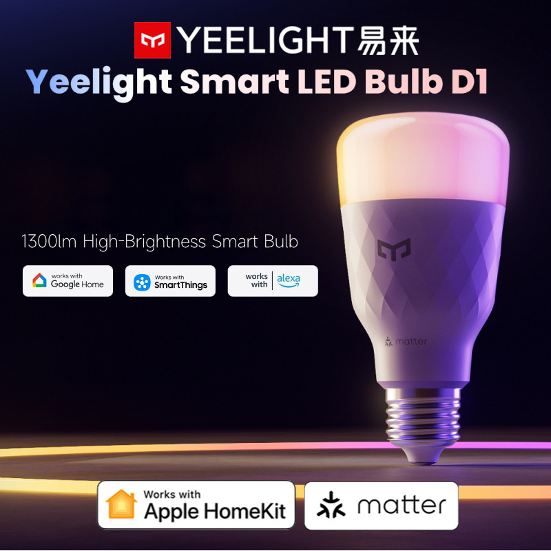 Yeelight易来D1智能灯泡Thread彩光球泡led节能Matter Homekit