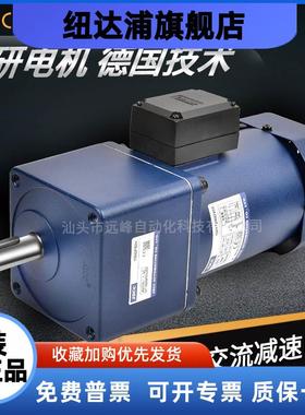 精研电机 力矩电机 80TP10GV22+80GK30RT+TF100E 10W力矩扩张电机