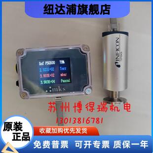 英福康PSG500真空计 显示器mks真空计显示器