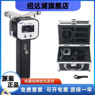 杭州千和NHE牌数显张力计漆包线测张力绕线张力器测量表 5000g