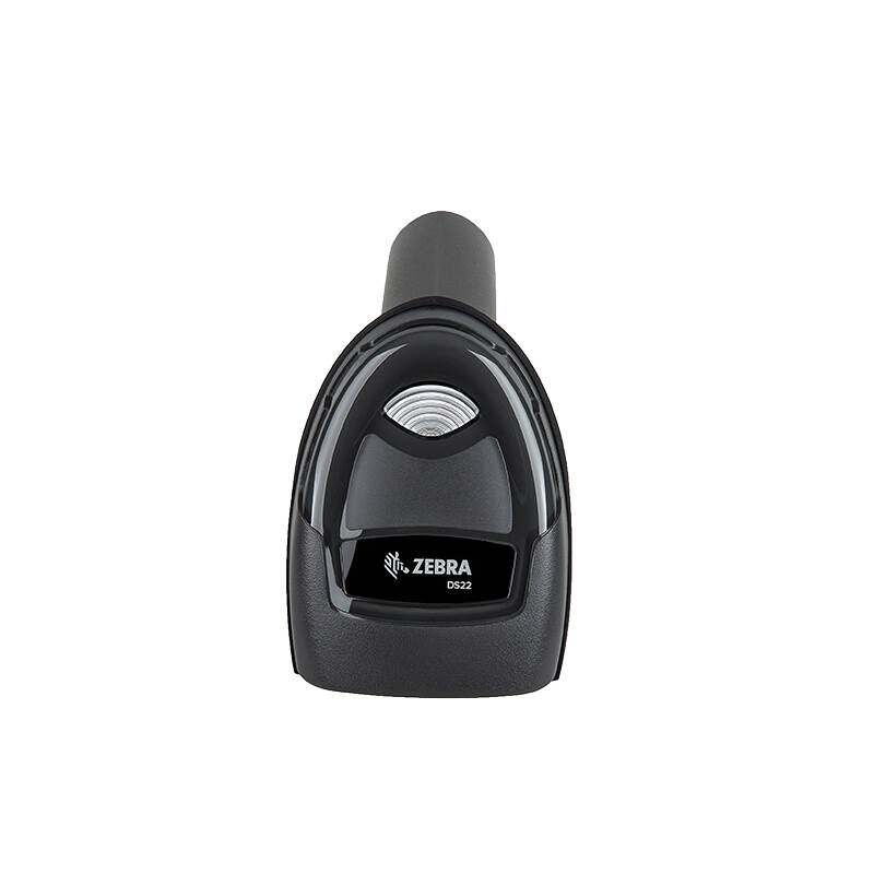 斑马ds2208/ds2278手持扫码枪条码枪扫描枪便携式扫描仪