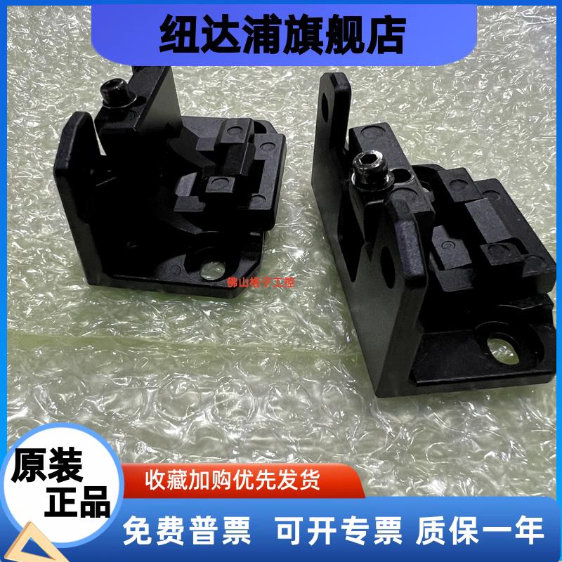 GL-RB02GL-RB01GL-RB11