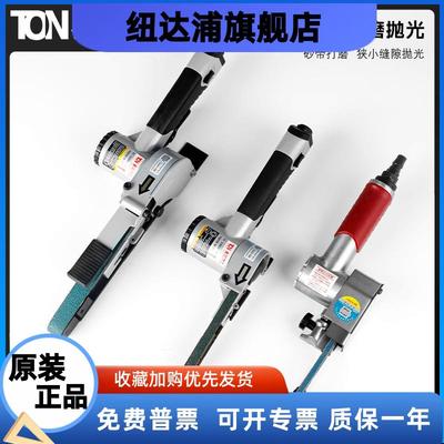 台湾气动砂带机手持磨光机